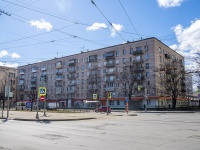 Krasnogvardeisky district, Novocherkasskiy , 房屋 51. 公寓楼