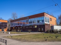 Krasnogvardeisky district,  Novocherkasskiy, house 52 ЛИТ В. store