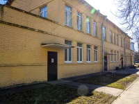 Krasnogvardeisky district, Городская поликлиника №17. Городской диабетологический центр №3, Novocherkasskiy , 房屋 56 к.1