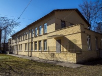 Krasnogvardeisky district, Городская поликлиника №17. Городской диабетологический центр №3, Novocherkasskiy , 房屋 56 к.1