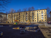 Krasnogvardeisky district,  Novocherkasskiy, house 57 к.1. Apartment house