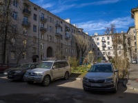 Krasnogvardeisky district, Bolsheokhtinskiy , house 41. Apartment house