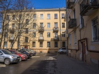 Krasnogvardeisky district, Sredneokhtinskiy , 房屋 14. 公寓楼