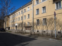 Krasnogvardeisky district, Sredneokhtinskiy , house 20. Apartment house