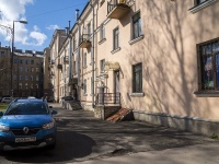 Krasnogvardeisky district, Sredneokhtinskiy , house 29. Apartment house