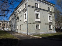 Krasnogvardeisky district, Sredneokhtinskiy , 房屋 43. 公寓楼