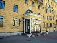 Krasnogvardeisky district, 房屋 50Sredneokhtinskiy , 房屋 50