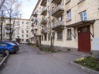 Krasnogvardeisky district, Sredneokhtinskiy , house 53. Apartment house