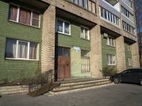 Krasnogvardeisky district, Sredneokhtinskiy , house 55. Apartment house