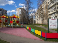 Krasnogvardeisky district, Marshal Tukhachevskiy , house 39. Apartment house