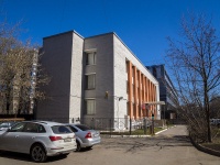 Krasnogvardeisky district, law-enforcement authorities 52 отдел полиции, Zanevskiy , house 28 к.2