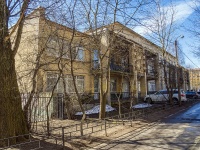 Krasnogvardeisky district, 幼儿园 №15 Красногвардейского района, Zanevskiy , 房屋 41