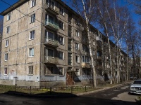 Krasnogvardeisky district, Zanevskiy , house 47. Apartment house