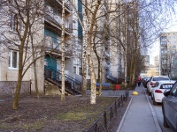 Krasnogvardeisky district, Kosygin , 房屋 30 к.2. 公寓楼