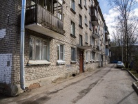 Krasnogvardeisky district, Energetikov avenue, house 30 к.2. Apartment house