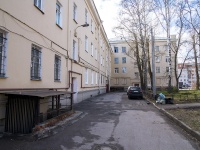 Krasnogvardeisky district, Energetikov avenue, 房屋 30 к.5. 公寓楼