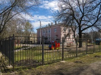 Krasnogvardeisky district, 幼儿园 №5 Красногвардейского района, Energetikov avenue, 房屋 30 к.9