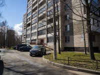 Krasnogvardeisky district, Energetikov avenue, house 40. Apartment house