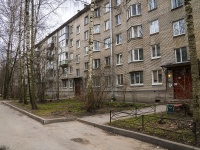 Krasnogvardeisky district, Energetikov avenue, 房屋 40 к.3. 公寓楼