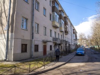 Krasnogvardeisky district, Energetikov avenue, 房屋 40 к.4. 公寓楼