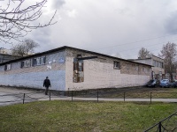 Krasnogvardeisky district, Energetikov avenue, house 50. multi-purpose building