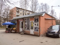 Krasnogvardeisky district, Energetikov avenue, 房屋 54А. 商店