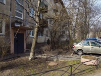 Krasnogvardeisky district, Energetikov avenue, 房屋 66 к.2. 公寓楼