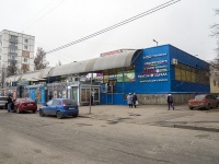 Krasnogvardeisky district, Energetikov avenue, 房屋 70. 购物中心