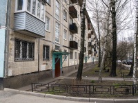 Krasnogvardeisky district, Energetikov avenue, 房屋 72 к.2. 公寓楼