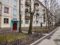 Krasnogvardeisky district, Energetikov avenue, 房屋 72 к.2. 公寓楼