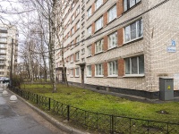 Krasnogvardeisky district, Energetikov avenue, 房屋 74. 公寓楼