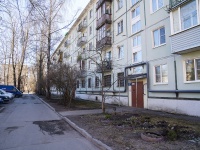 Krasnogvardeisky district, Tallinskaya st, house 23. Apartment house