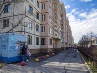 Krasnogvardeisky district, Bolshaya porohovskaya st, 房屋 45. 公寓楼