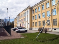 Krasnogvardeisky district, lyceum "Аристос", Bolshaya porohovskaya st, house 52 к.2