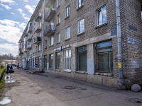 Krasnogvardeisky district, Bolshaya porohovskaya st, house 56. Apartment house