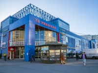 Krasnogvardeisky district, shopping center "Ржевский", Udarnikov avenue, house 28