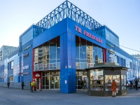 Krasnogvardeisky district, shopping center "Ржевский", Udarnikov avenue, house 28