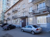 Krasnogvardeisky district, Udarnikov avenue, 房屋 39 к.1. 管理机关