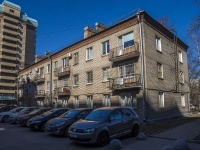 Krasnogvardeisky district, Udarnikov avenue, 房屋 39 к.1. 管理机关