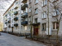 Kurortny district, Komsomolskaya (g.zelenogorsk) st, house 17. Apartment house