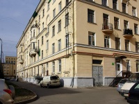 Moskowsky district,  , house 149Б. Apartment house