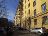 Moskowsky district,  , house 172. Apartment house