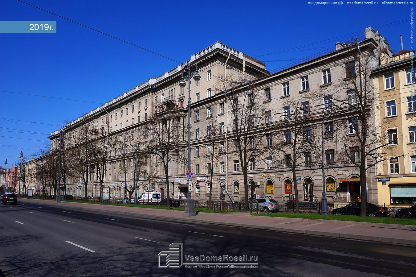 Московский 172 фото