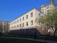 Moskowsky district, Сеть медицинских центров "Скандинавия",  , house 193 ЛИТ Б