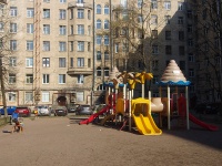 Московский район, Московский проспект, дом 195. многоквартирный дом