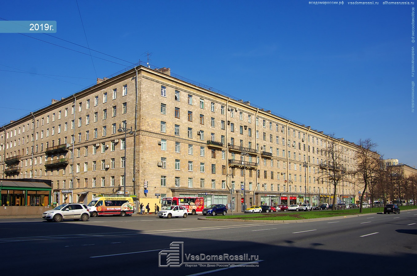 Пр кт московский. Московский проспект 195 Санкт-Петербург. Московский проспект дом 195. СПБ Московский проспект д.195. Питер - Московский проспект 195.