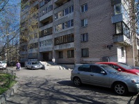 Moskowsky district, Kosmonavtov avenue, 房屋 34. 公寓楼