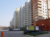 Moskowsky district, Kosmonavtov avenue, 房屋 65 к.10. 公寓楼