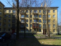 Московский район, улица Ленсовета, дом 44. многоквартирный дом