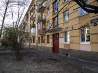 Московский район, улица Ленсовета, дом 51. многоквартирный дом